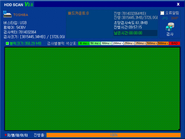 TOSHIBA MQ04UBB400. 4000.7 GB.hddscan.png