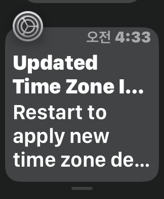 watch time-zone.PNG