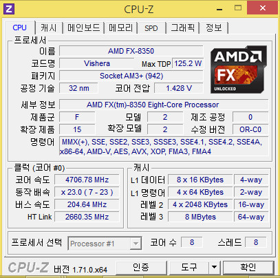 fx8350.jpg