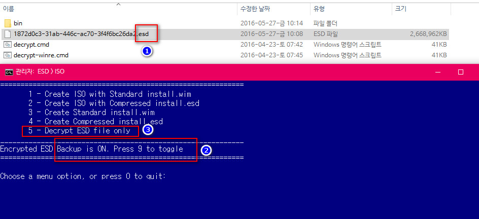 윈도10-rs1-레드스톤1-14352빌드-영문판-다운로드중-2016-05-27_101646.jpg