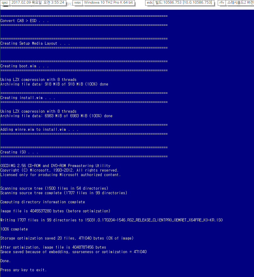 윈도10 RS2 프리뷰 15031 빌드 나왔네요-필요없는작은파일들제외했습니다 2017-02-09_035532.png