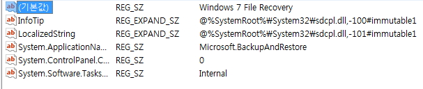 win7 file recovery.jpg