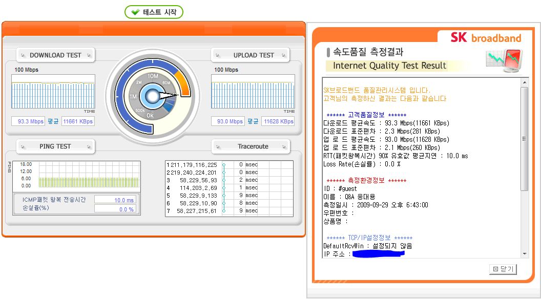 캡처.JPG