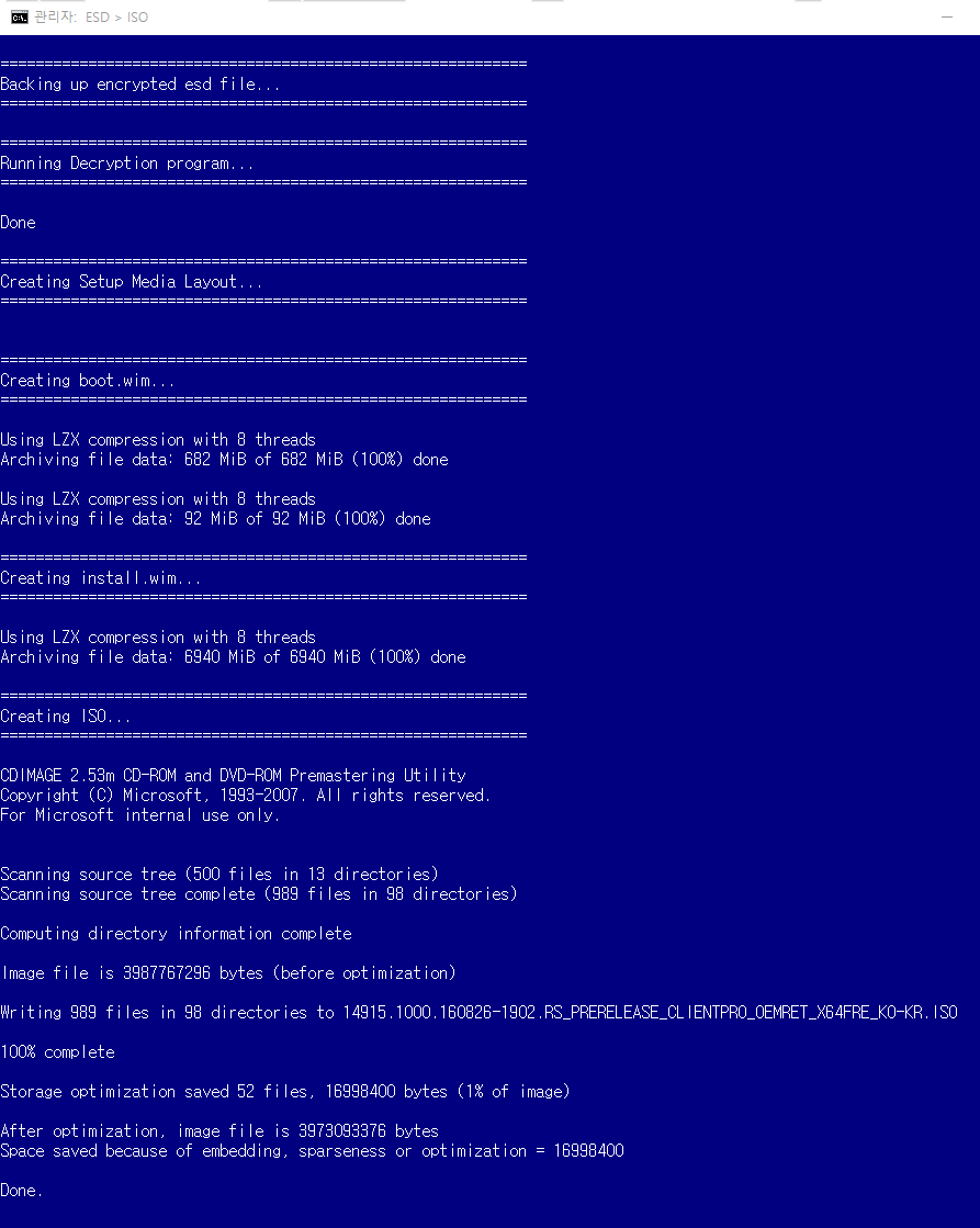 윈도10-RS2-인사이더프리뷰-14915빌드떴네요2016-09-01_023846.png