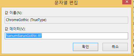 캡처2.PNG