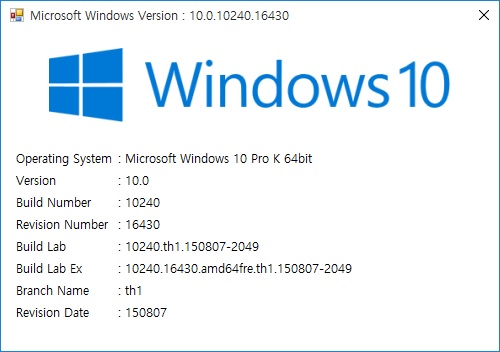 윈도우 버전.jpg