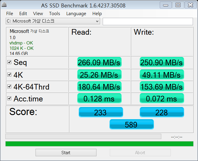 as-ssd-bench Microsoft 가상 디스크 2012-10-25 오전 9-09-12.png