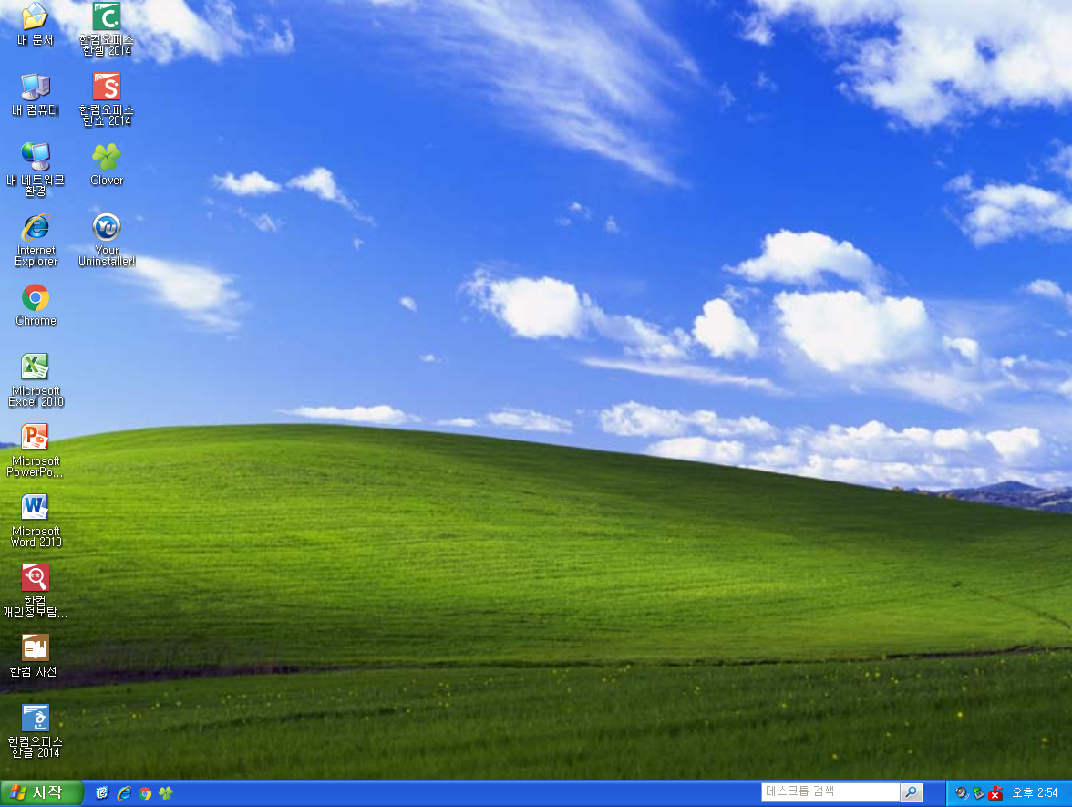 Windows XP전용-2019-03-03-14-54-25.png