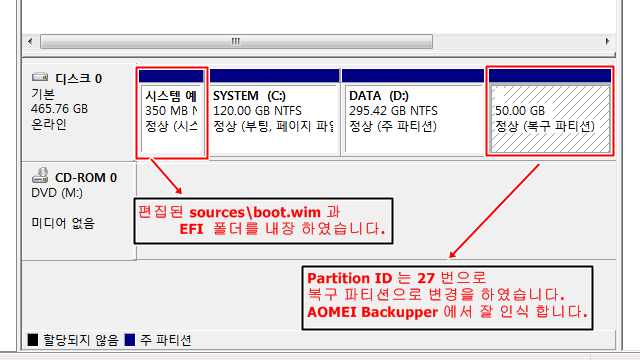 캡처_2014_03_10_17_35_47_226.png