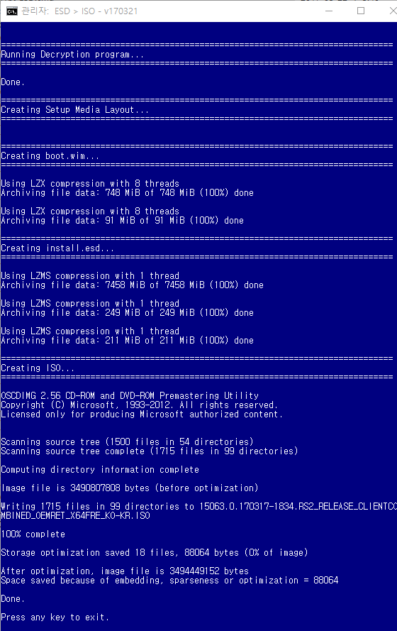 윈도10 레드스톤2 15063빌드 콤바인 에디션 ESD를 ISO로 변환함 2017-03-25_210748.png