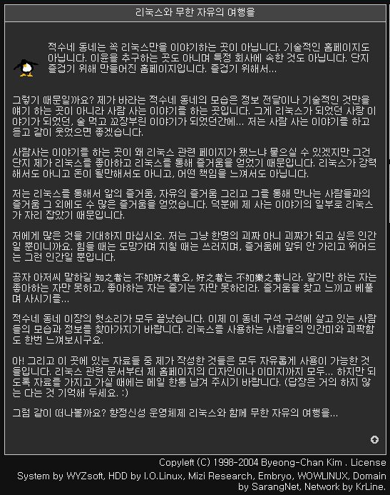 선택 영역_001.png