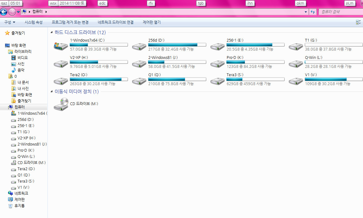 win7전체설치함2014-11-08_050312.jpg