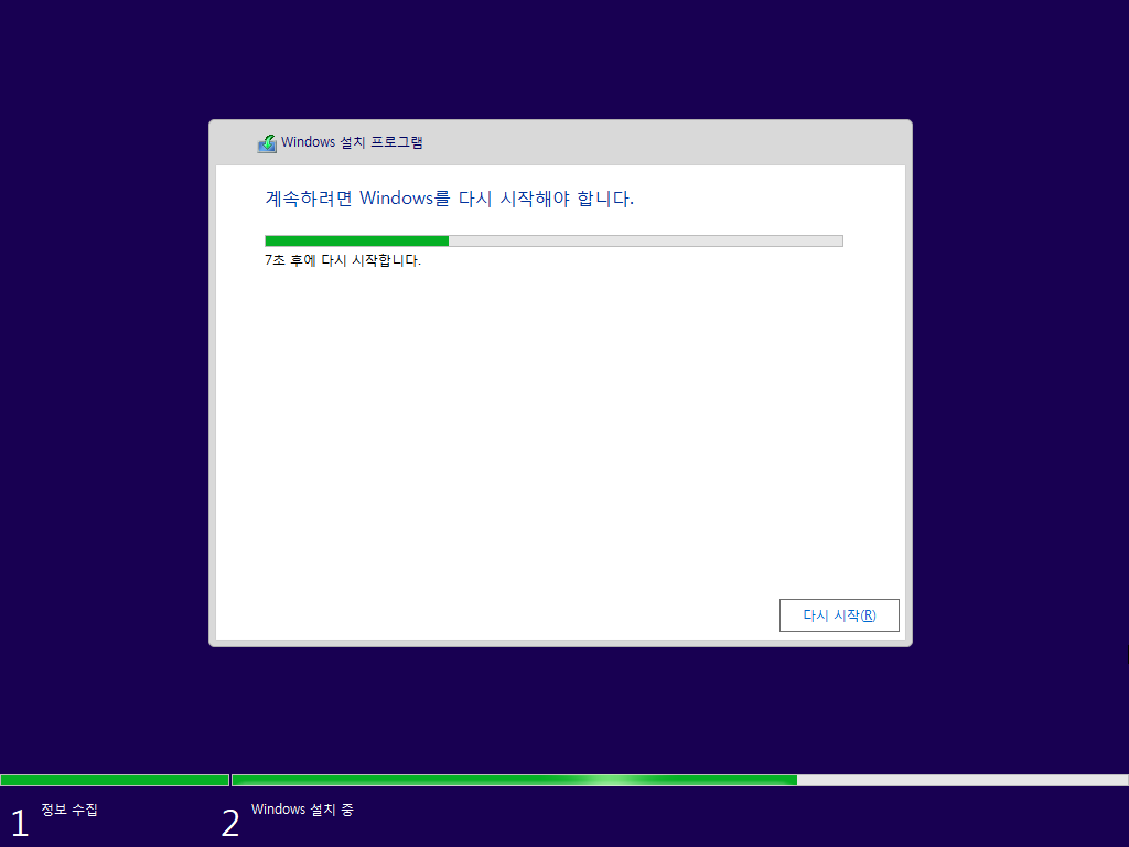 Test 전용-2019-03-16-07-41-17.png