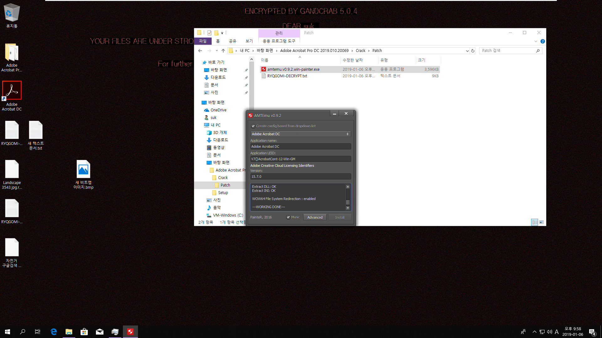 자료실에 랜섬웨어가 있다고 하여 테스트했는데, 크랙으로 dll 패치하는 순간 랜섬웨어 걸리네요 2019-01-06_215812.jpg