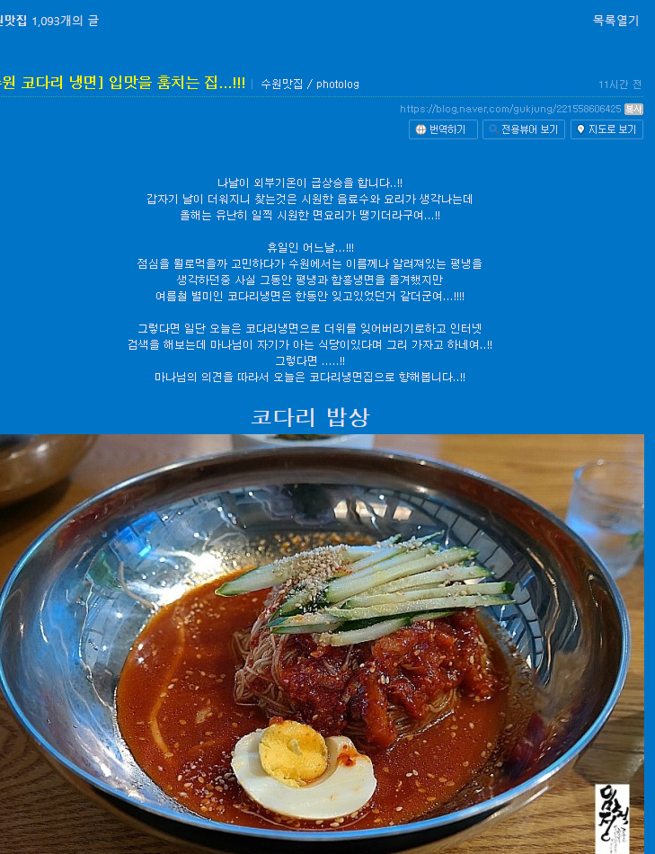 주석 2019-06-11 013933.png