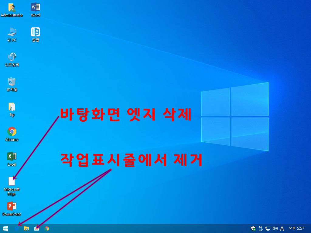 Test 전용-2019-03-23-17-57-20.png