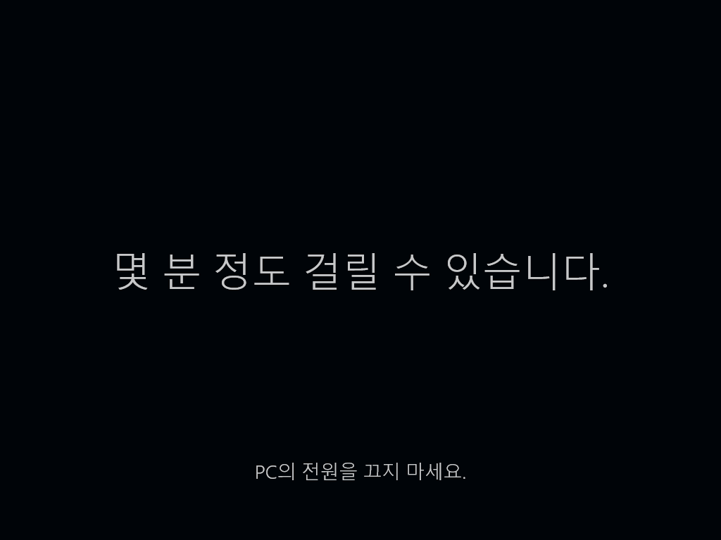 Test 전용-2019-03-23-17-55-08.png