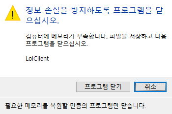 Microsoft Windows 2016-08-24 오후 1_28_09.png