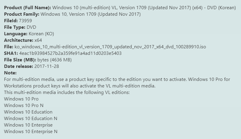 Windows 10 Version 1709 (Updated Nov 2017) - 2017년 11월 리프레시 msdn [16299.64] 나왔네요 - 멀티플 볼륨 64비트 정보 2017-11-29_091443.png