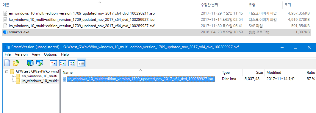 svf 파일 이용하여 iso 만들기 - 윈도10 버전1709 11월 리프레시msdn 만들기 - 완료 2017-11-30_070726.png