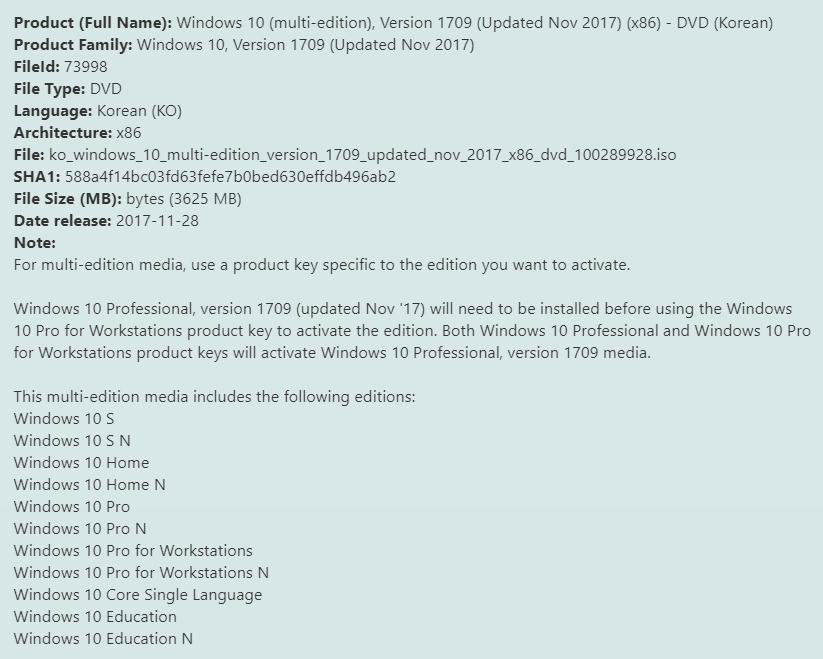 Windows 10 Version 1709 (Updated Nov 2017) - 2017년 11월 리프레시 msdn [16299.64] 나왔네요 - 멀티플 리테일 32비트 정보 2017-11-29_091400.png