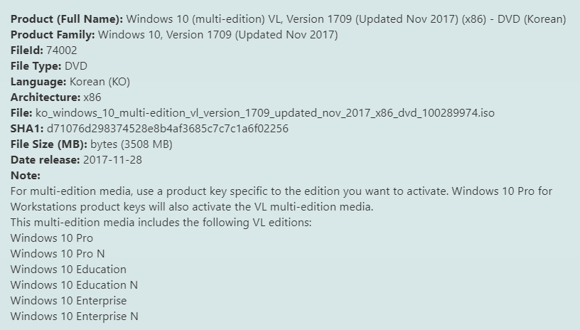 Windows 10 Version 1709 (Updated Nov 2017) - 2017년 11월 리프레시 msdn [16299.64] 나왔네요 - 멀티플 볼륨 32비트 정보 2017-11-29_091614.png