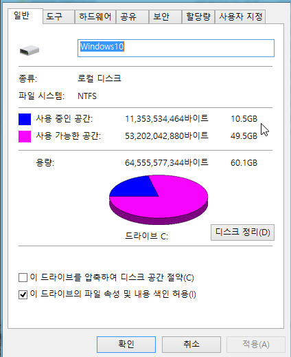 7 압축률.jpg