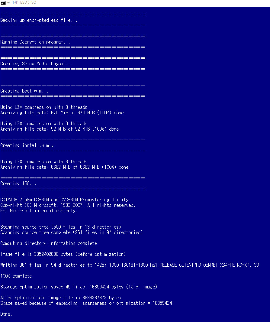 윈10-rs1-14257빌드-나왔네요-15정식변환툴로2016-02-04_103638.jpg