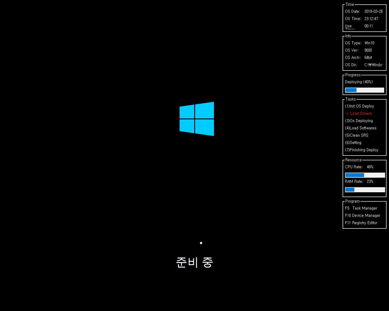 Windows XP 전용-2019-03-26-23-12-48.png