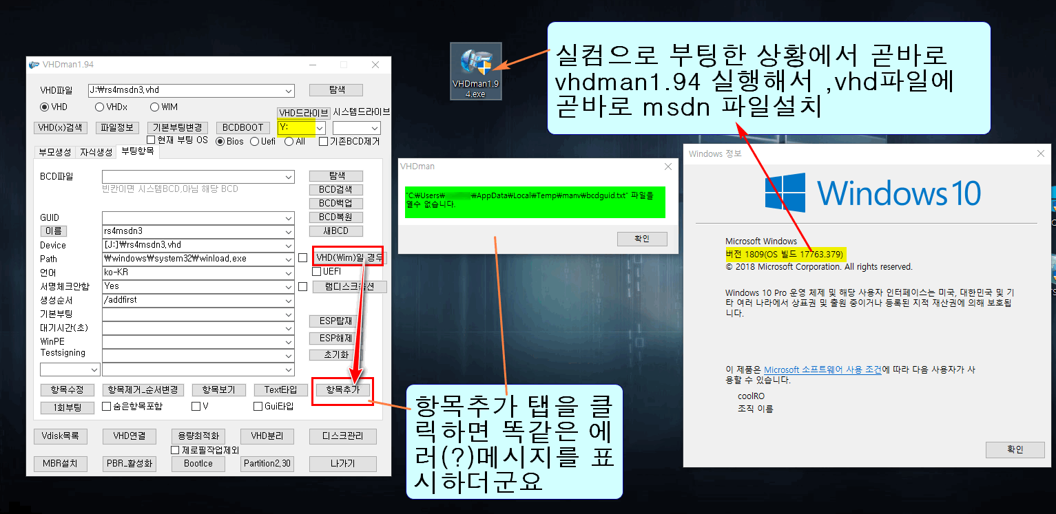 2-질문.png