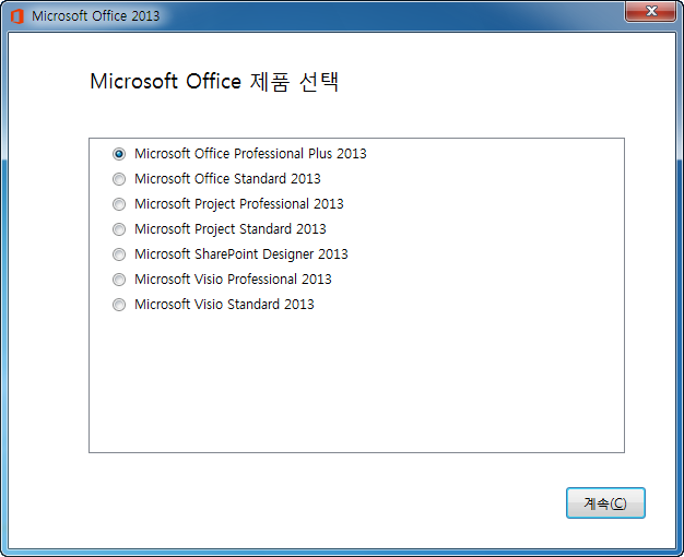 Office_2013_VLSC_AIO_KOR.png