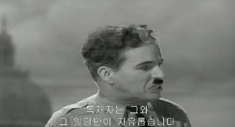 찰리.JPG