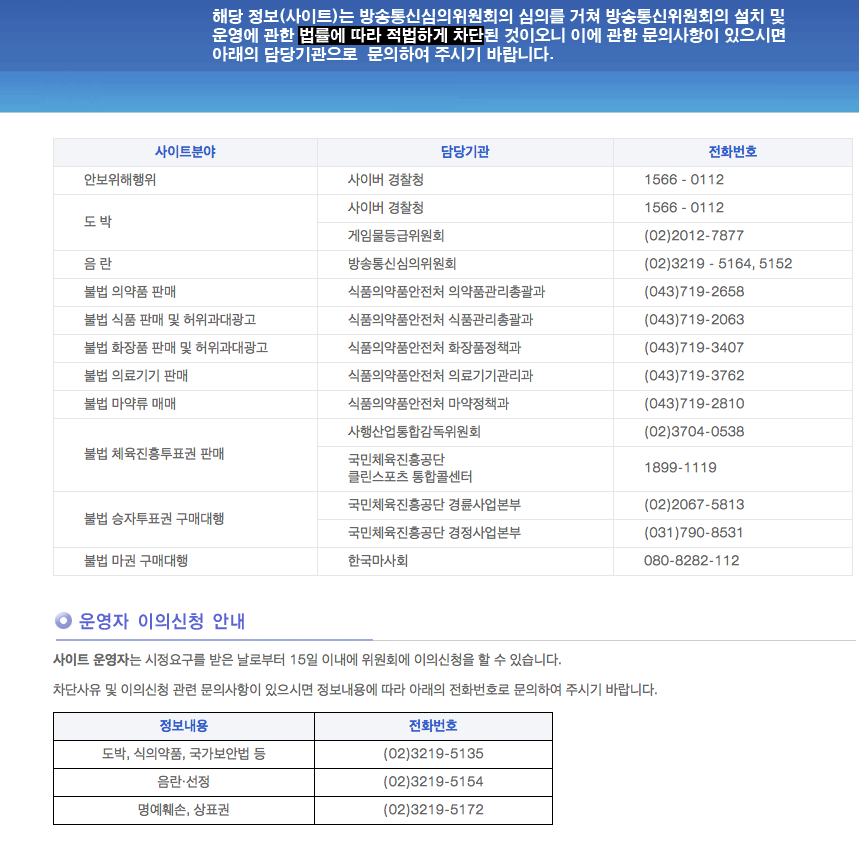 스크린샷 2013-11-02 오후 5.20.18.png