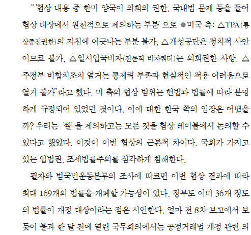 사용자 지정 3.png