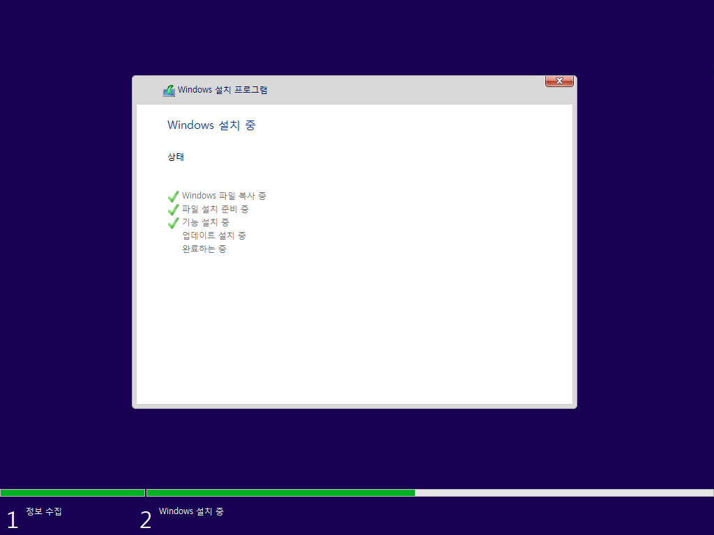 Windows XP전용-2019-03-05-20-54-40.png