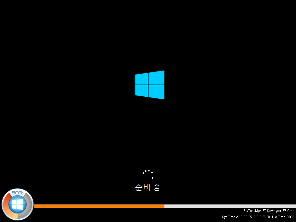 Windows XP전용-2019-03-05-20-55-57.png