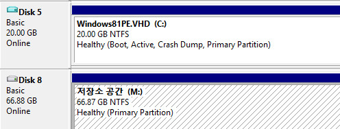 vhd로부팅해도저장소공간잘되네요2015-05-18_071317.jpg