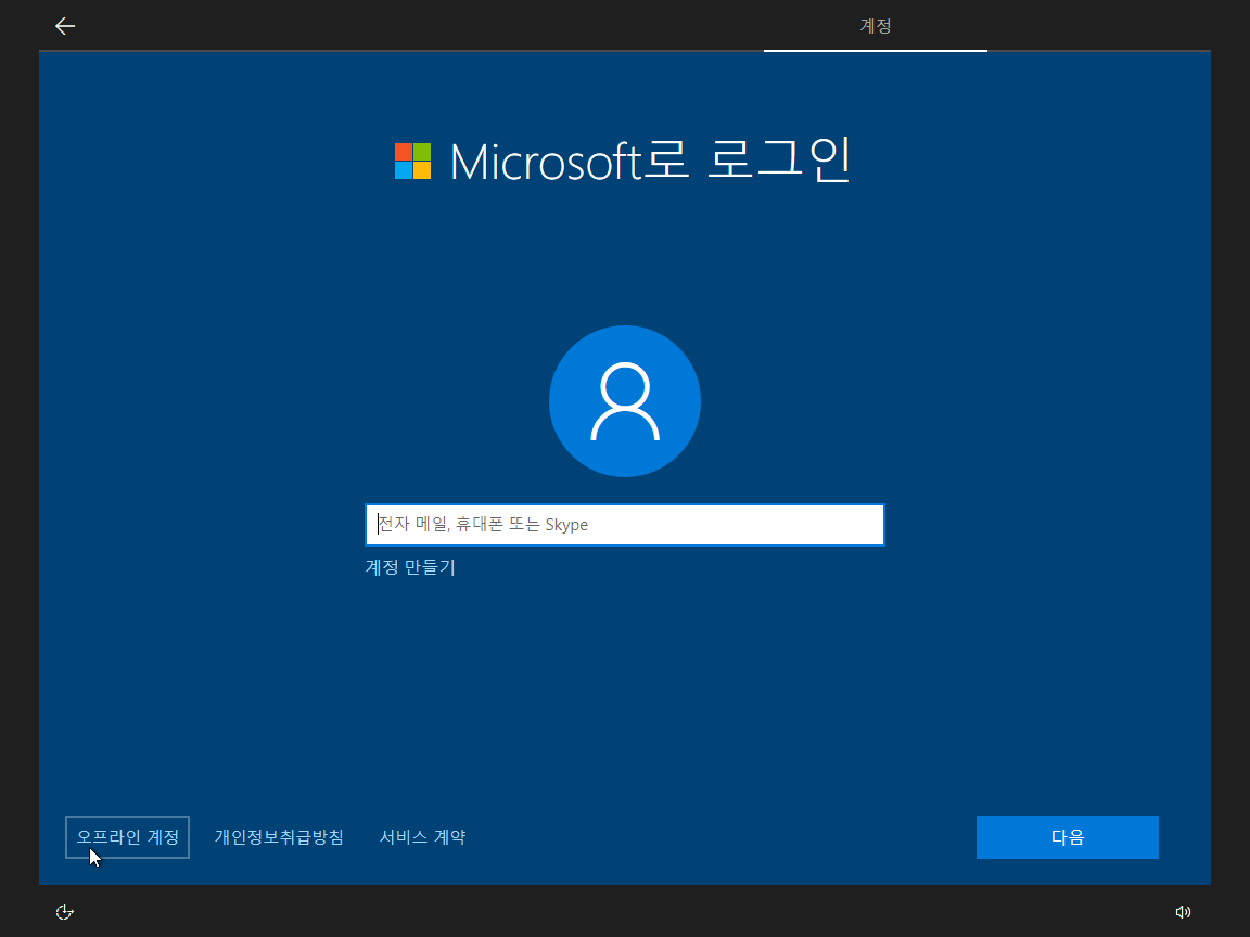 Test 전용-2019-05-27-07-35-10.png