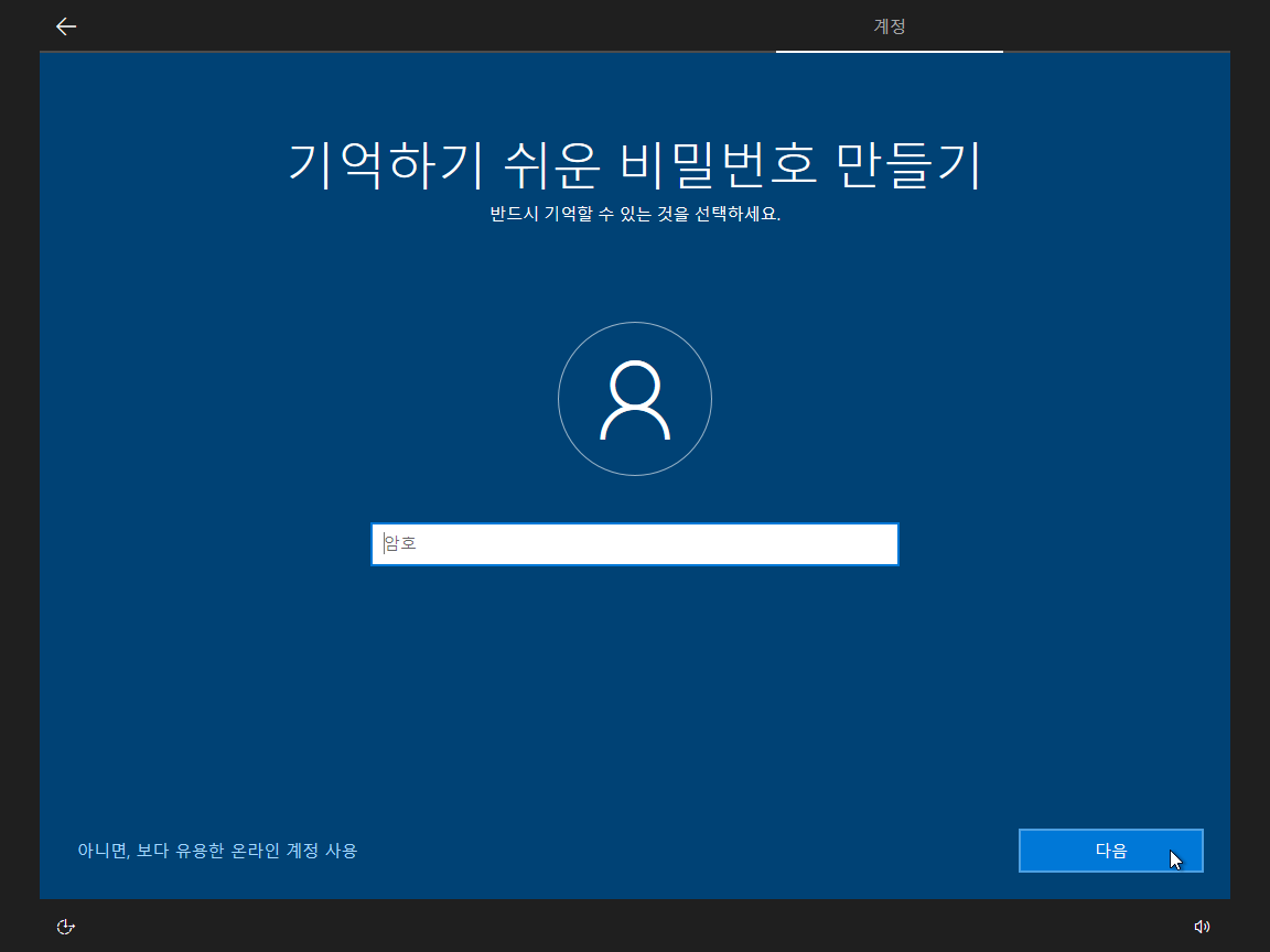 Test 전용-2019-05-27-07-35-57.png