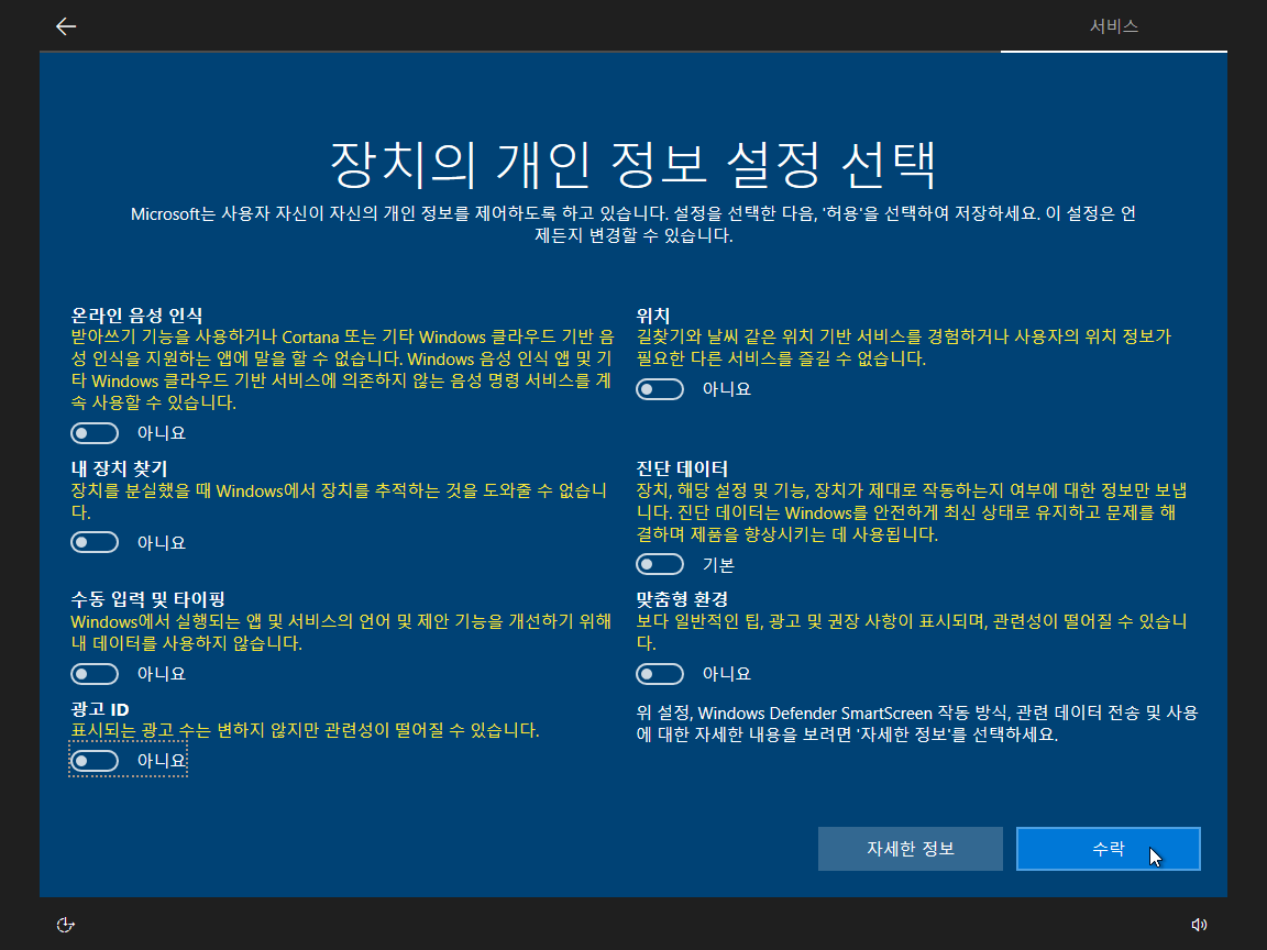 Test 전용-2019-05-27-07-36-24.png