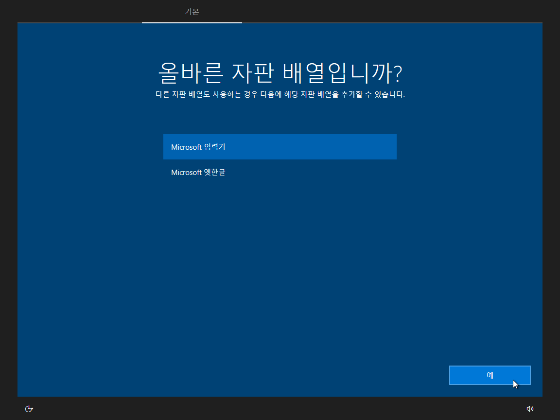 Test 전용-2019-05-27-07-34-06.png