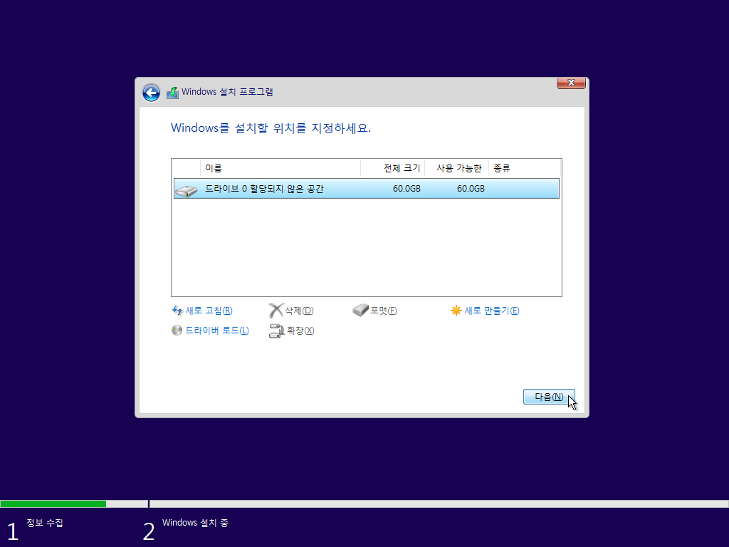 Test 전용-2019-05-27-07-27-41.png