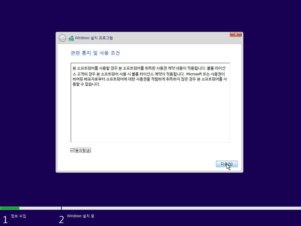 Test 전용-2019-05-27-07-27-10.png