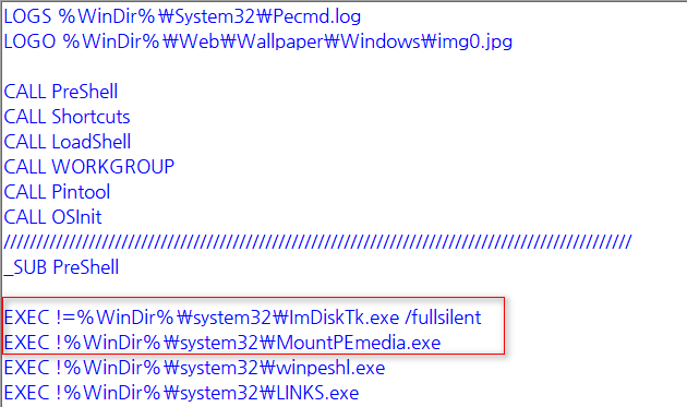 MDS님 pe를 iso로 Y드라이브 사용 방법 - pecmd.ini 가 핵심입니다. 관련 파일들은 system32에 넣어주시면 됩니다 2017-09-07_150949.png