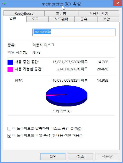 자동저장_2015-05-17_115141.jpg