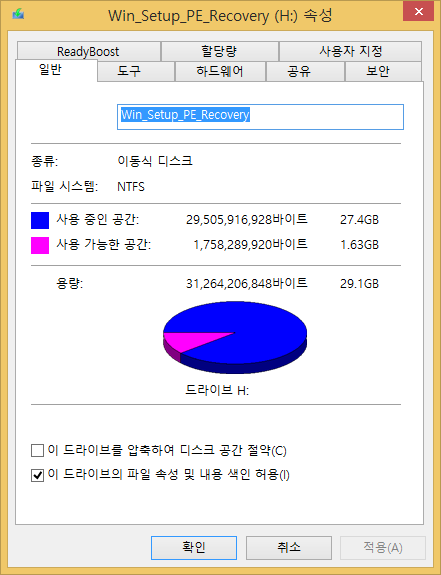 이미지 2.png