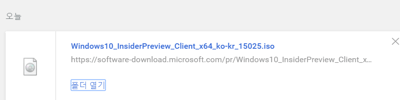 윈도10 RS2 프리뷰 15025 빌드 나왔네요-ms에서나온iso가있네요-가끔ms에서직접iso로배포  2017-02-03_070022.png