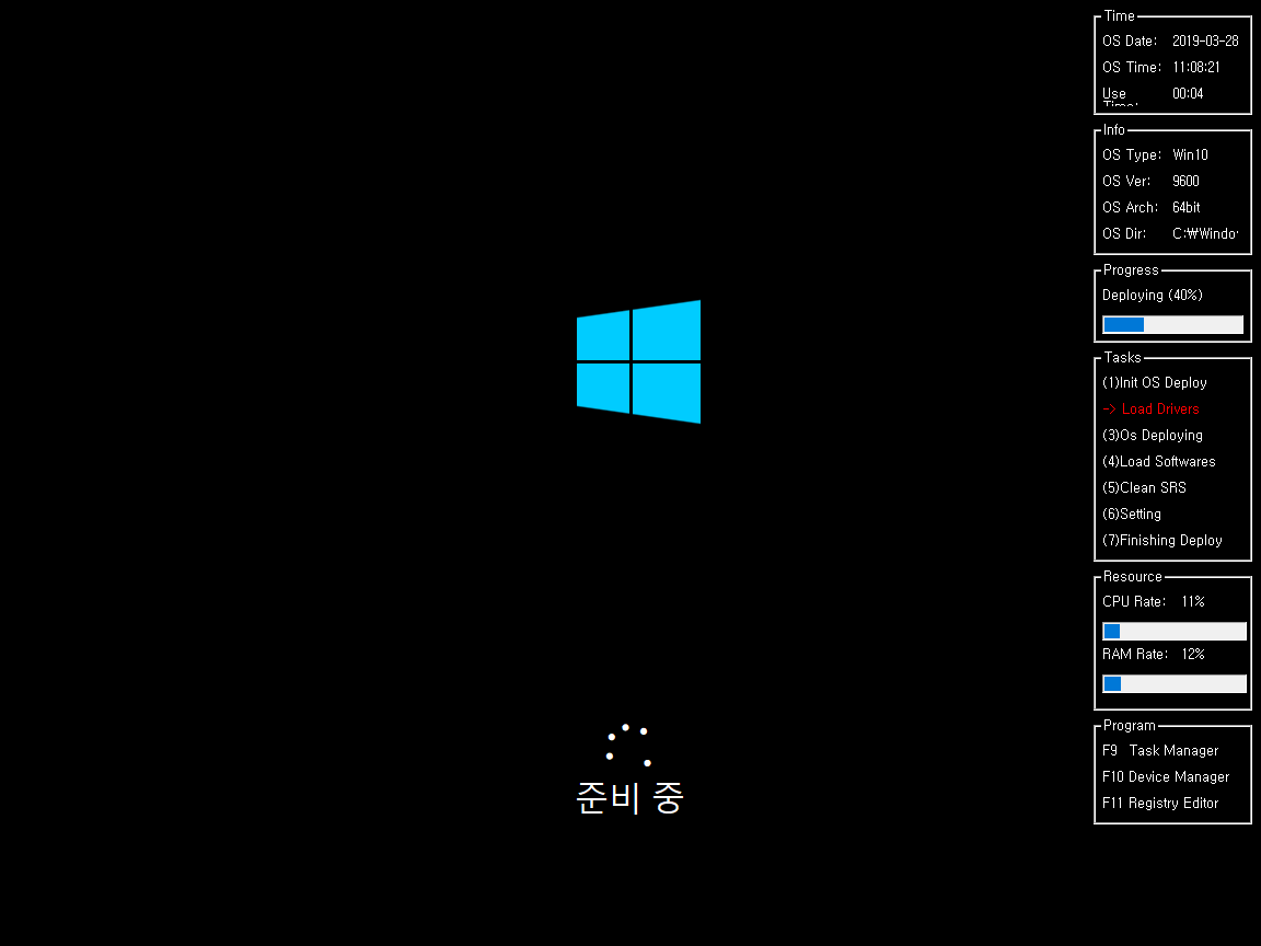 Windows XP 전용-2019-03-28-11-08-19.png