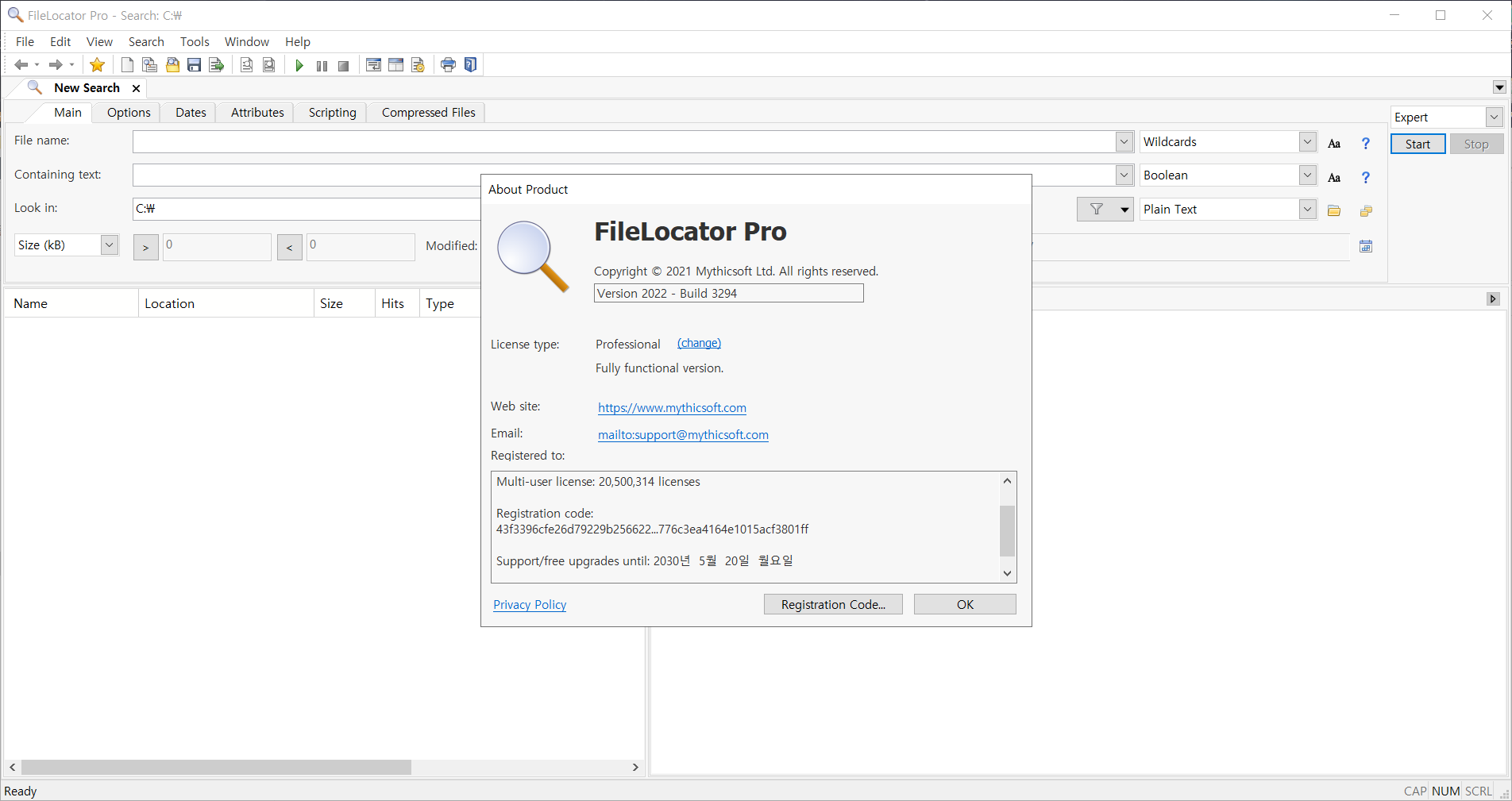instaling FilelistCreator 23.6.13