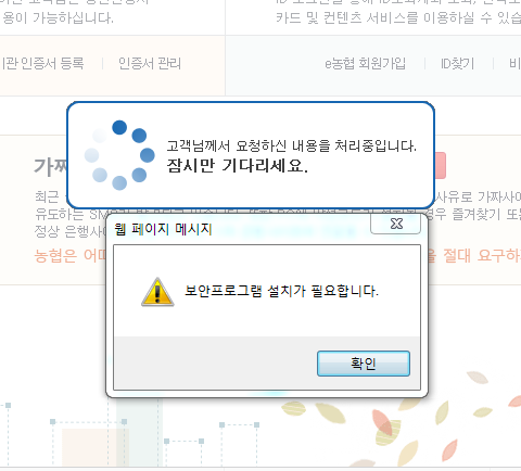 캡처2.PNG